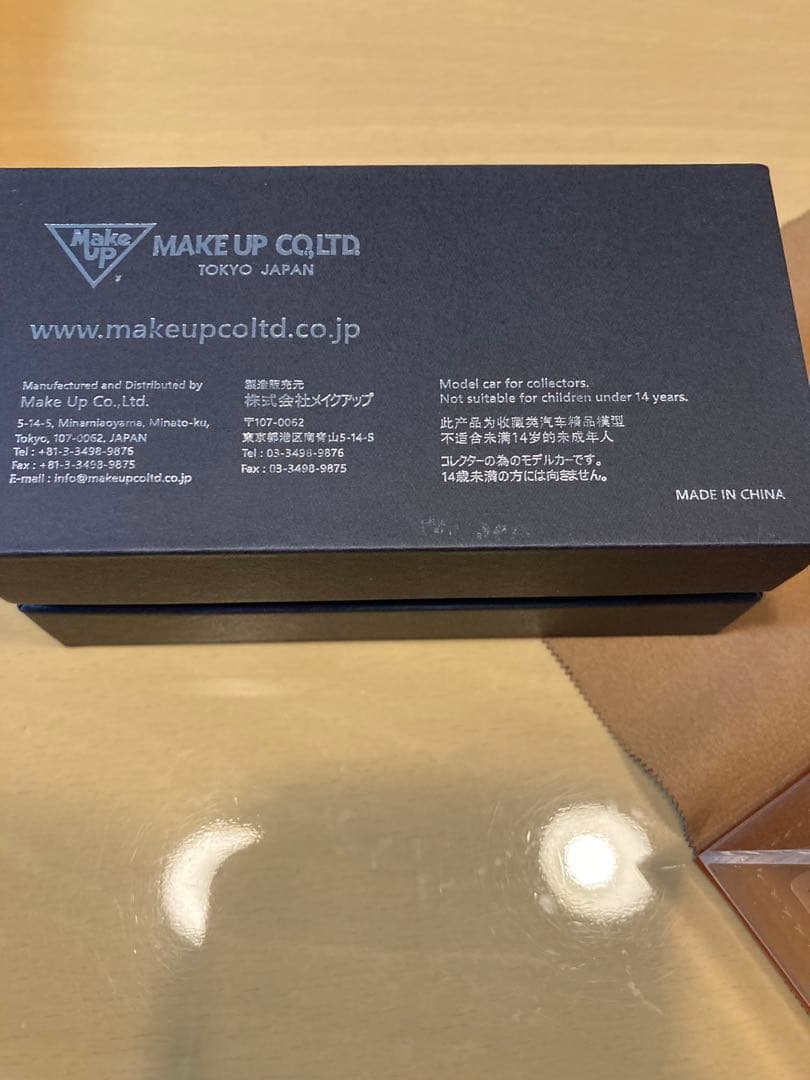 美品◼️Titan 64 Singer 911 (964) タルガ　オレンジ