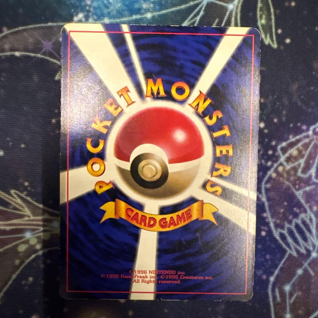 ピカチュウ 旧裏プロモ 光沢あり