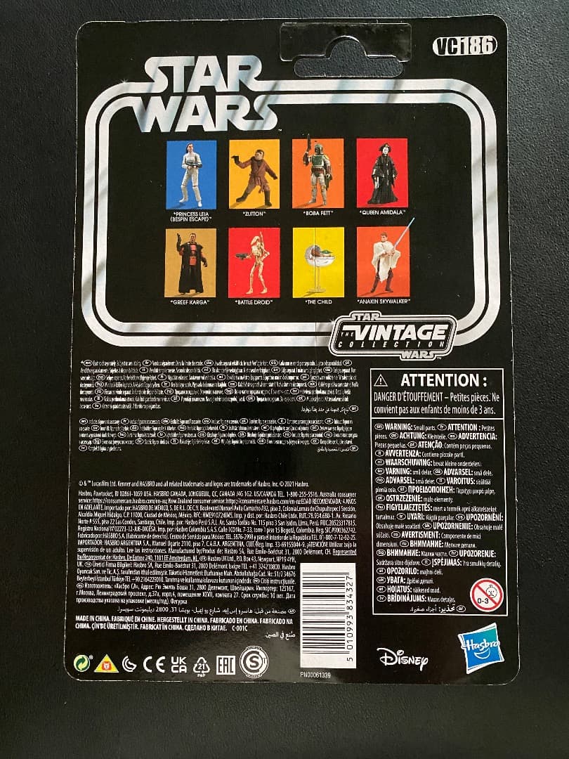 スターウォーズ⭐️ヴィンテージコレクション ボバ・フェット VC186