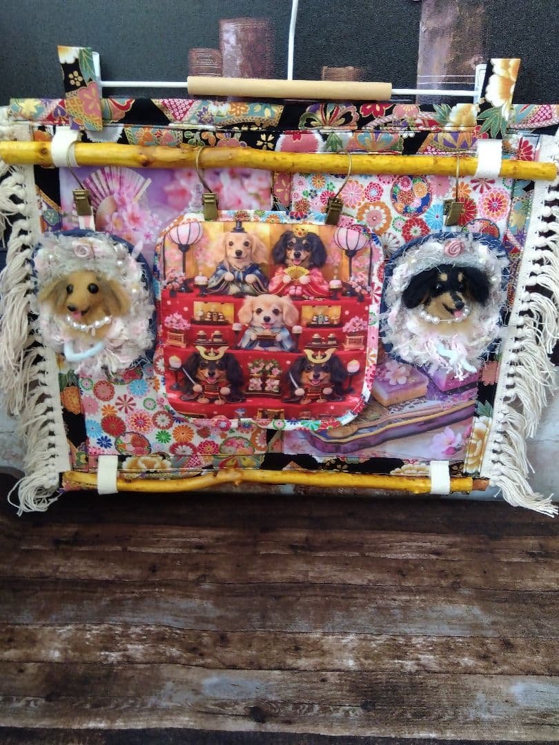 犬イラスト壁掛け 小物入れ
