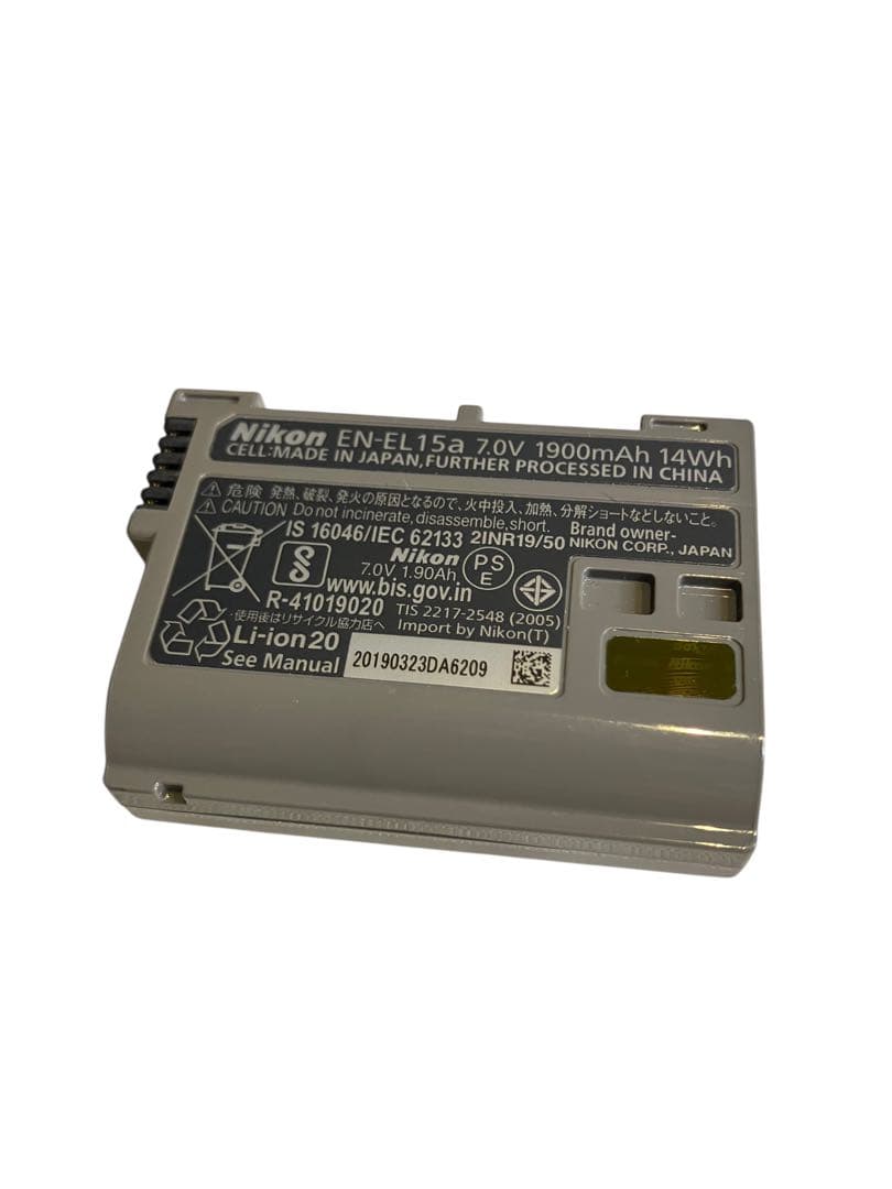 Nikon D7500 DX 35mm f1.8 G セット