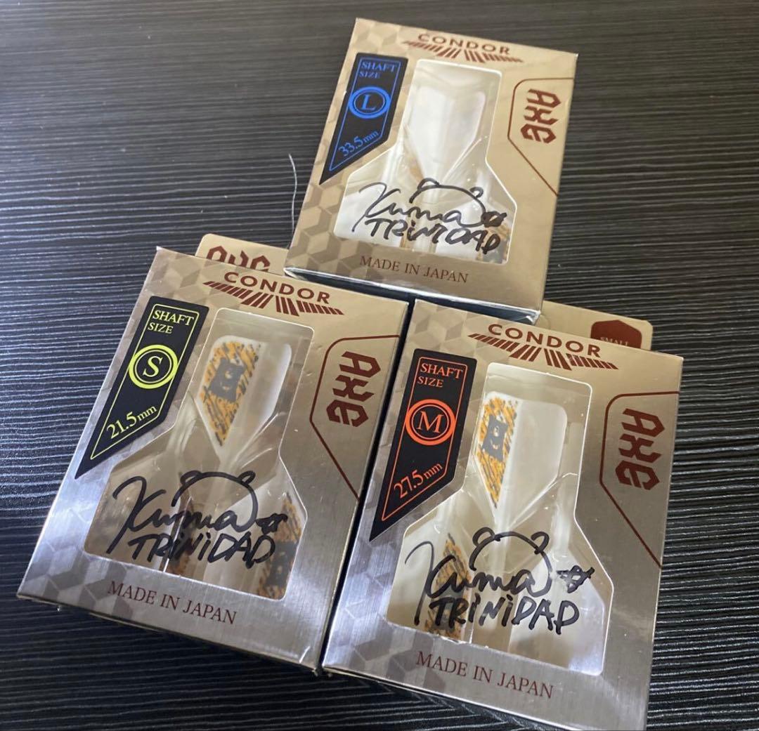 【中古】ダーツ　シャフト　バレル　チップ　まとめ