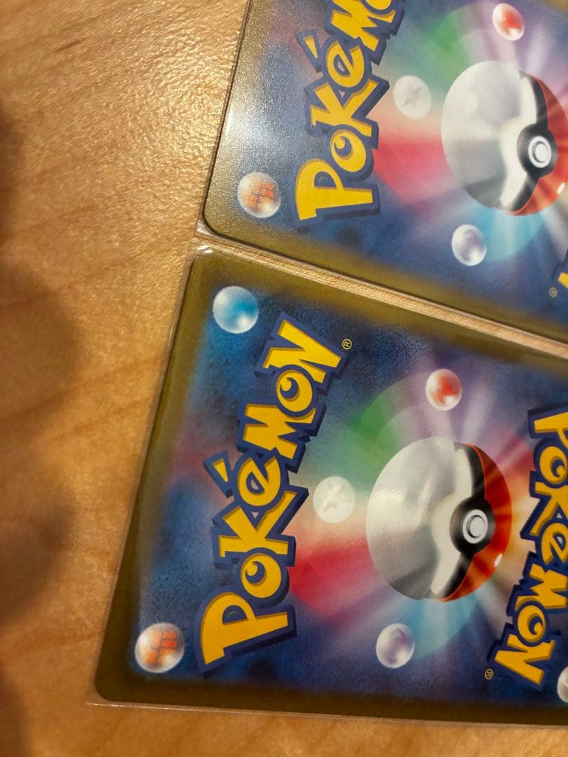 ポケモンカード vstarユニバース ミュウ AR 2枚 set