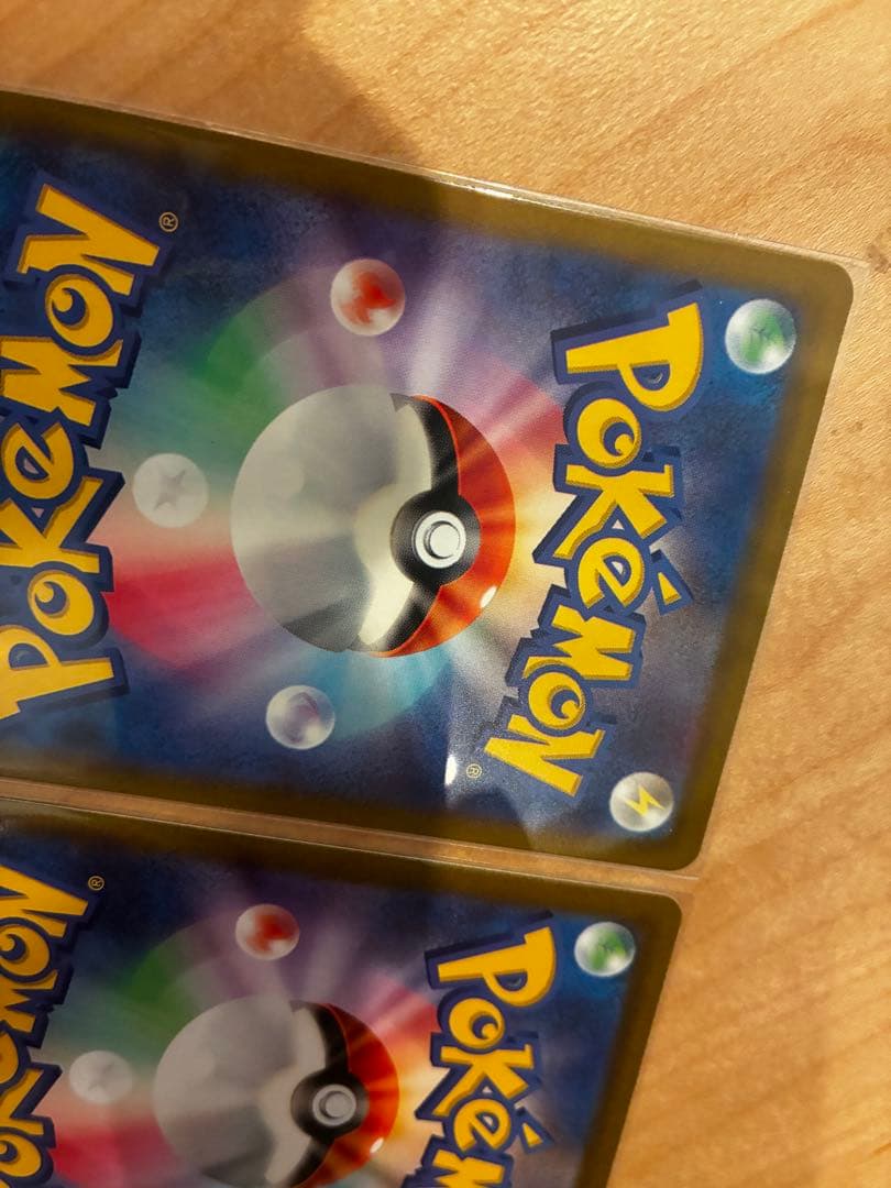 ポケモンカード vstarユニバース ミュウ AR 2枚 set