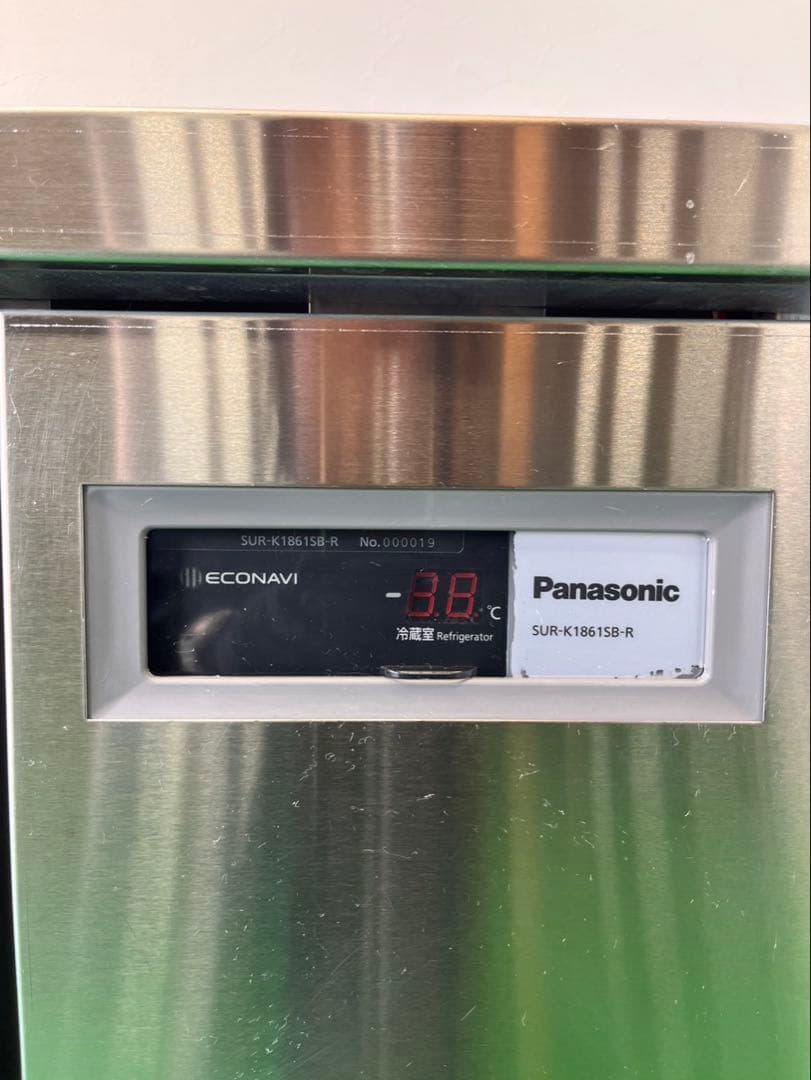 ☆地域限定送料無料☆パナソニック テーブル型冷蔵庫　幅1800 業務用