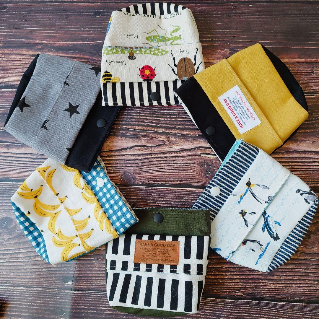 入園 入学 ハンドメイド 移動ポケット ティッシュケース ハンカチ入れ 男の子