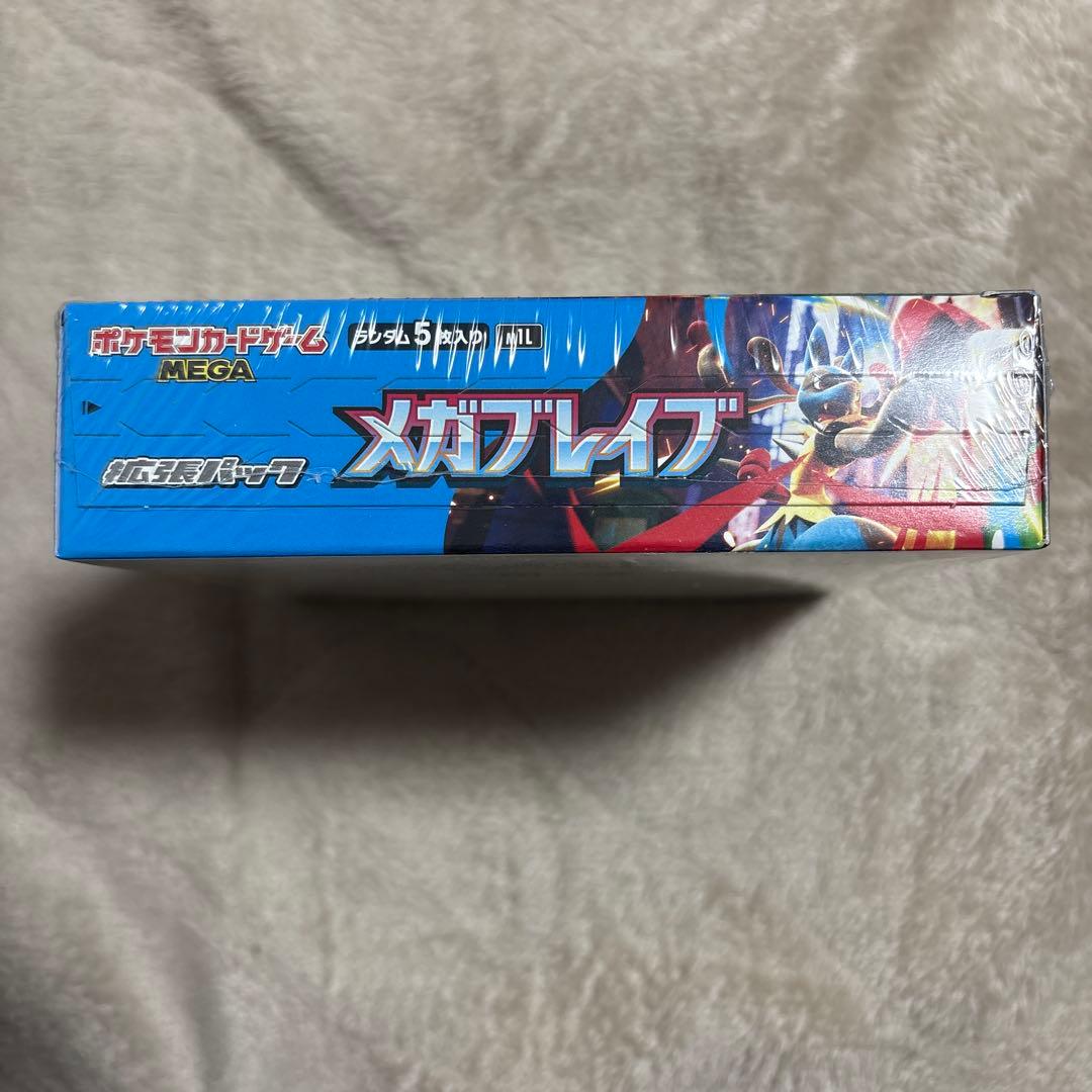 ポケモンカードゲーム メガブレイブ　1box シュリンク付き　新品　未開封