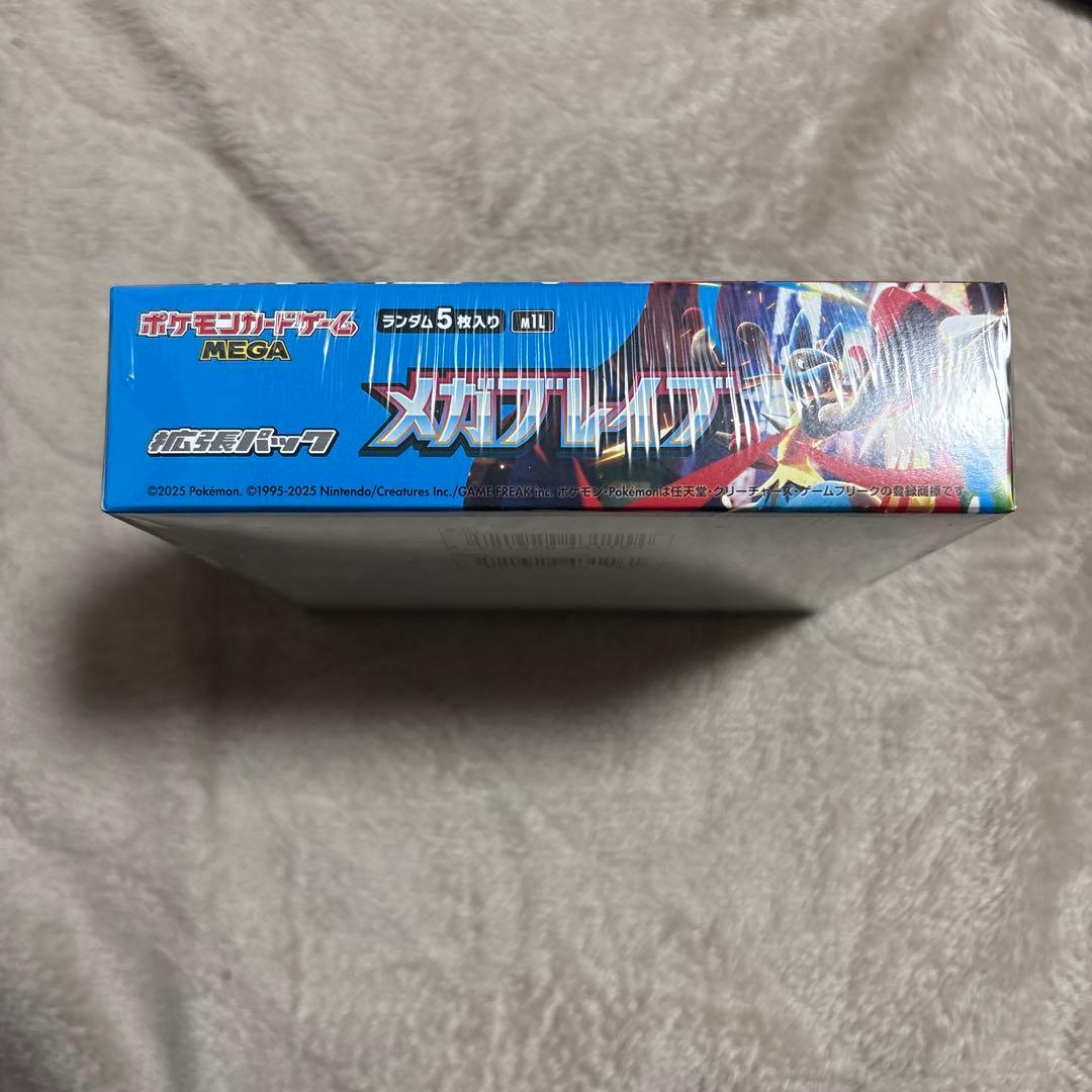 ポケモンカードゲーム メガブレイブ　1box シュリンク付き　新品　未開封