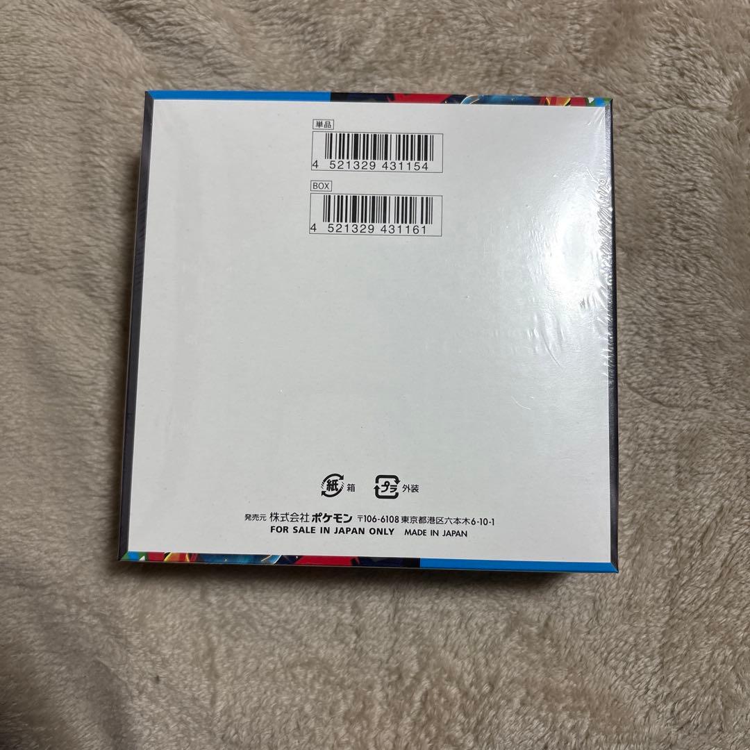 ポケモンカードゲーム メガブレイブ　1box シュリンク付き　新品　未開封