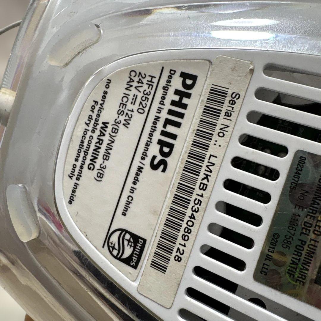 【動作確認済】フィリップス光目覚まし時計Wake-Up Light HF3520