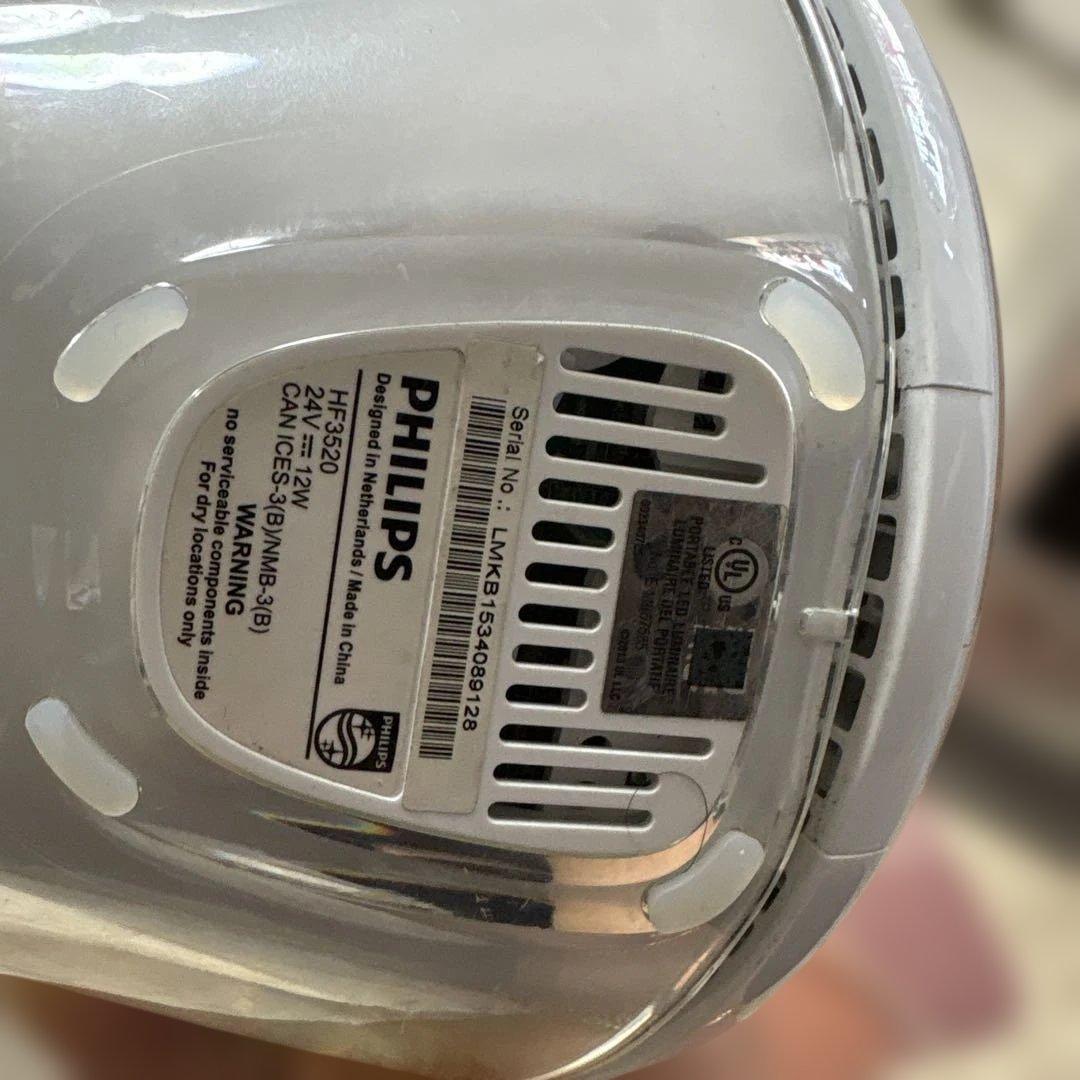 【動作確認済】フィリップス光目覚まし時計Wake-Up Light HF3520