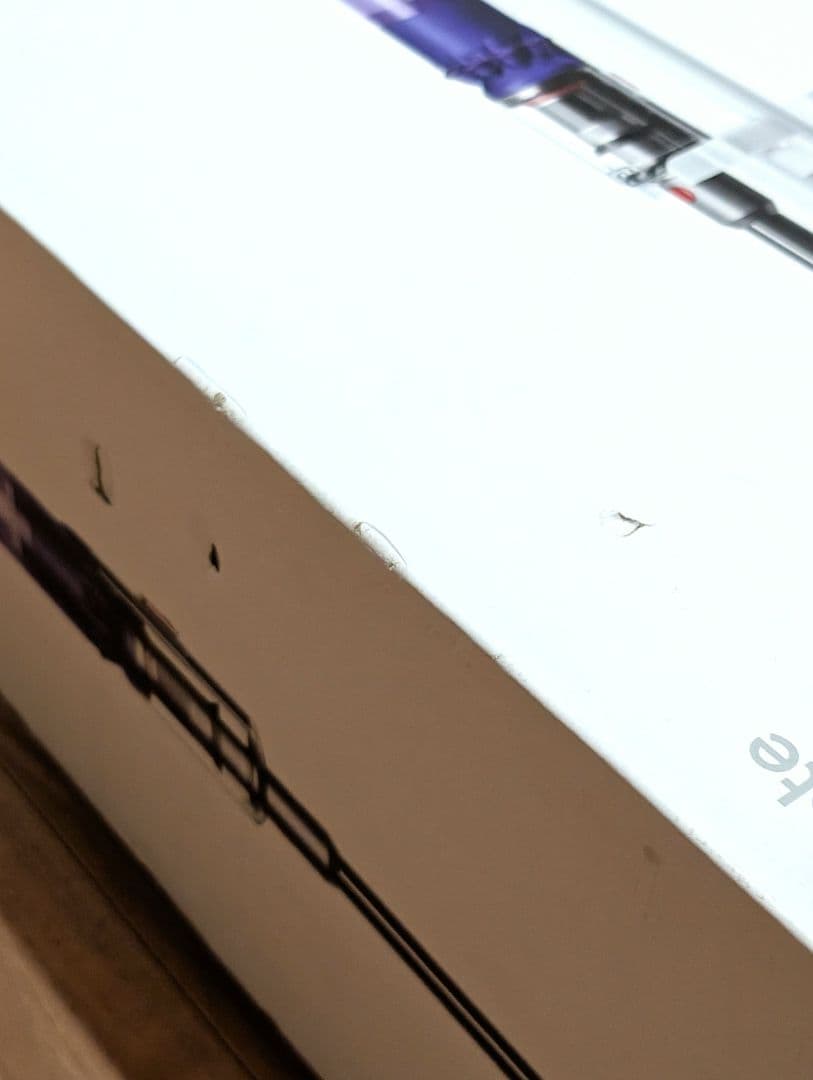 Dysonスティッククリーナー SV19OFN