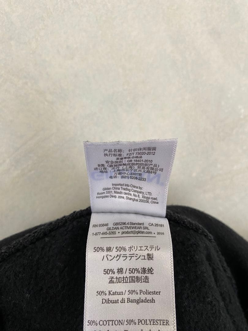 AVICII パーカー S アヴィーチー GILDAN True Stories