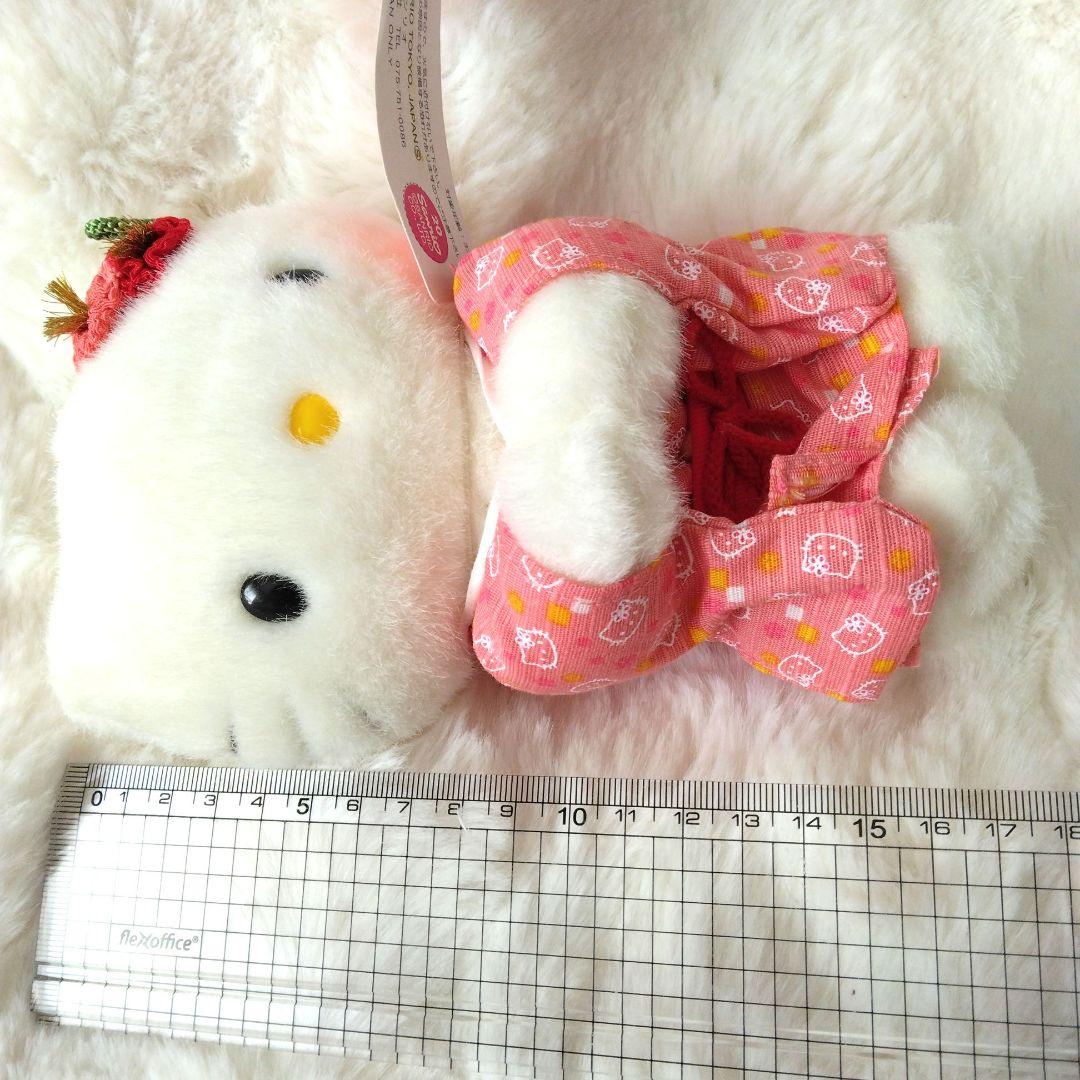 レトロ　秀和　ハローキティ　ぬいぐるみ　着物　キティ　サンリオ　ご当地キティ