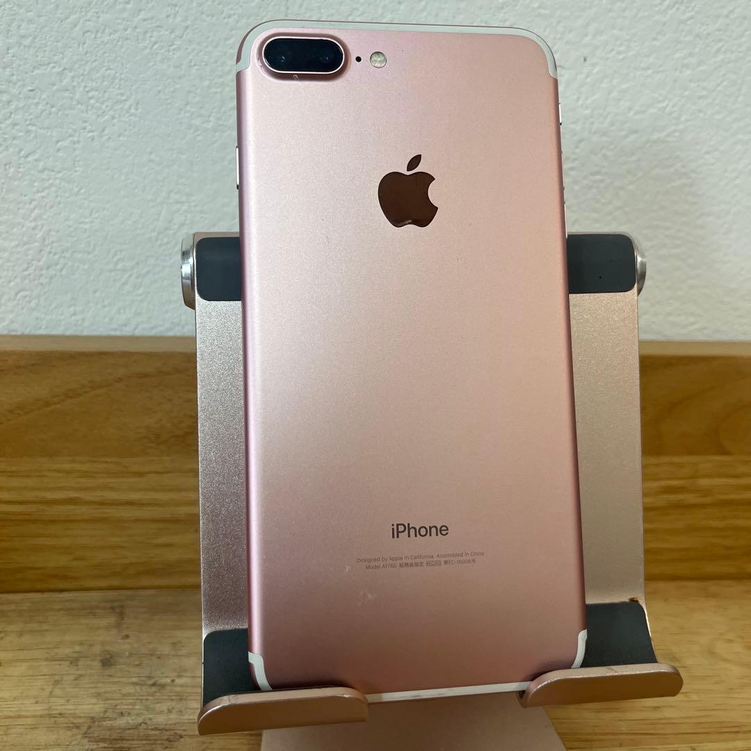 バッテリー新品交換済100%！iPhone7 plus 256GB SIMフリー