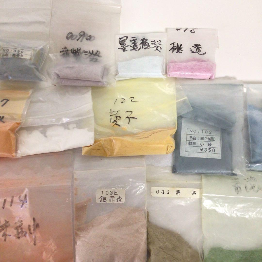 七宝焼　絵具　多色粉末 手芸　素材　セット　技法　粉　粉末　小分け