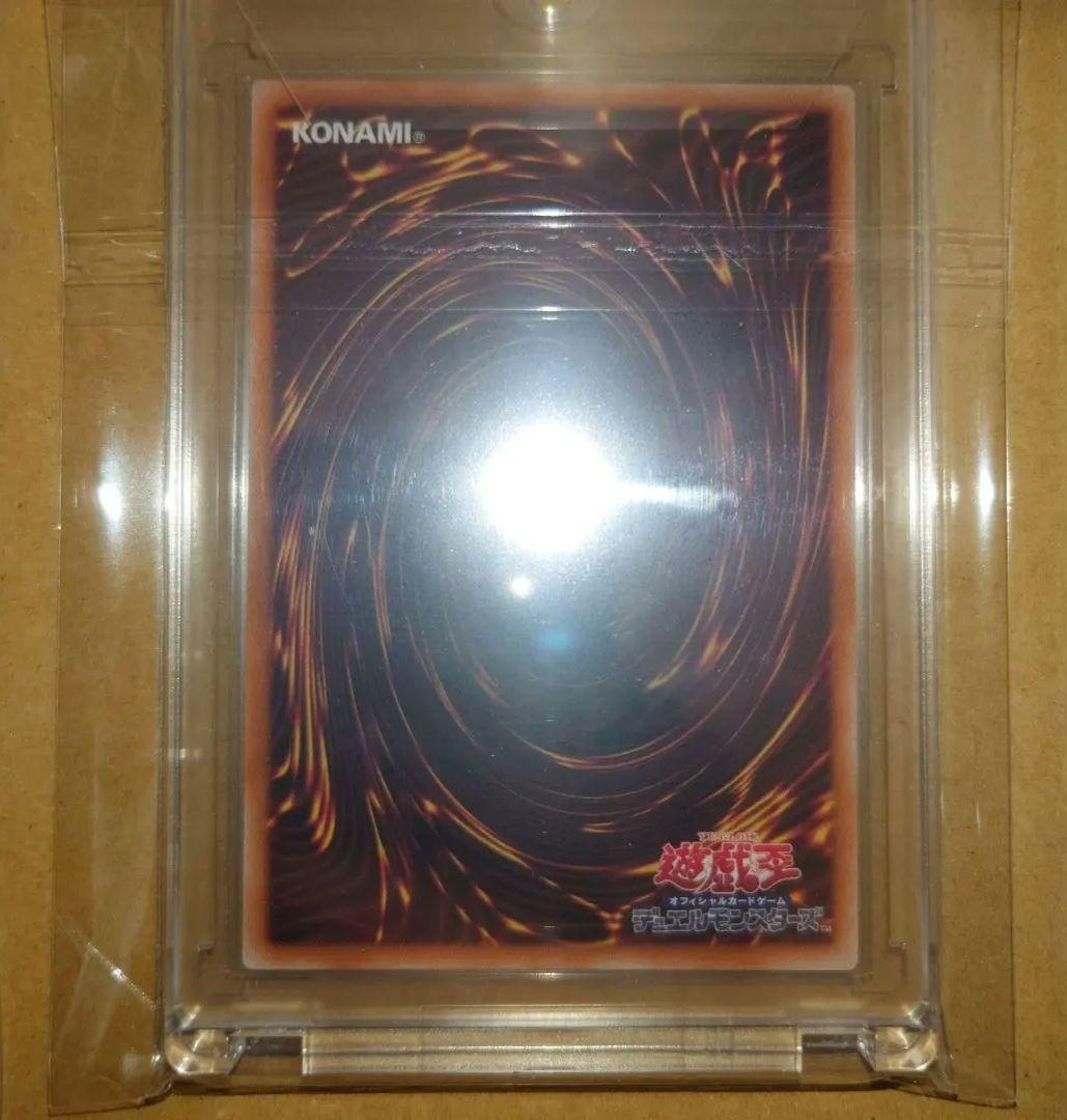 遊戯王 王のしもべ ブラックマジシャン オーバーフレーム プリシク 日版