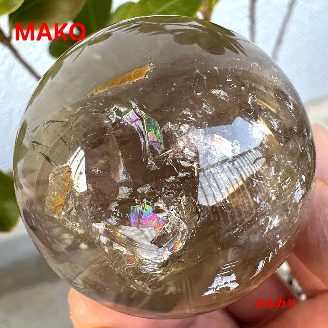 M1932☆シトリンクォーツ丸玉51mm☆天然石　原石☆N51016-B