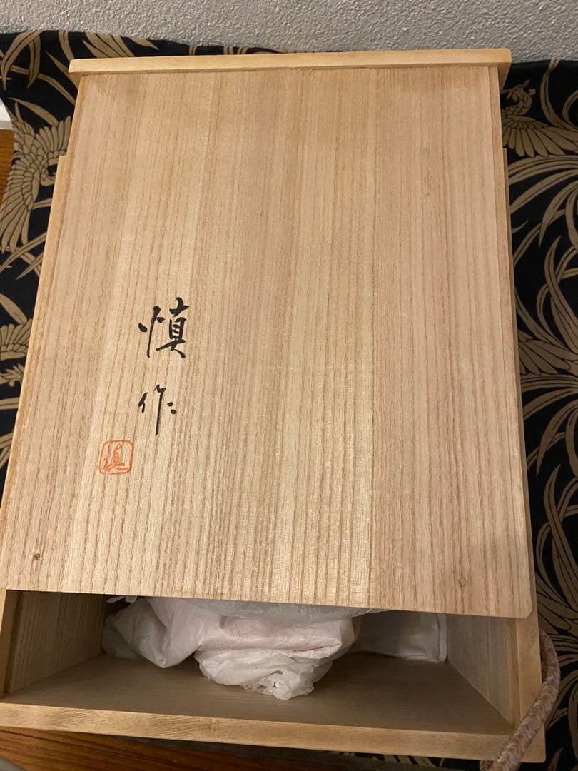 奈良　一刀彫　蘭陵王　美品