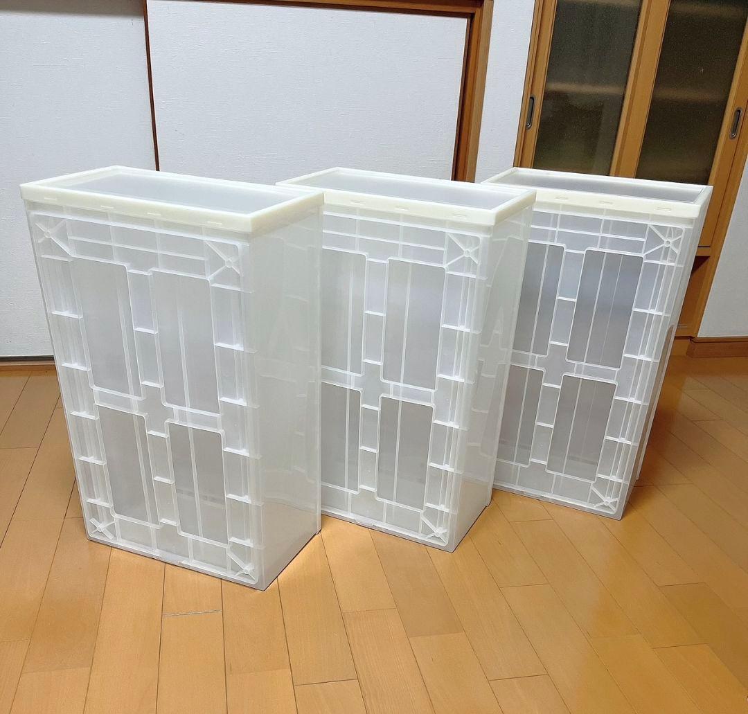 【専用出品】無印良品/収納、衣装ケース/ポリプロピレン大サイズ3個セット