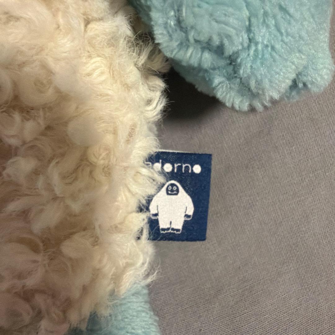 dorno イエティ ぬいぐるみ UMA