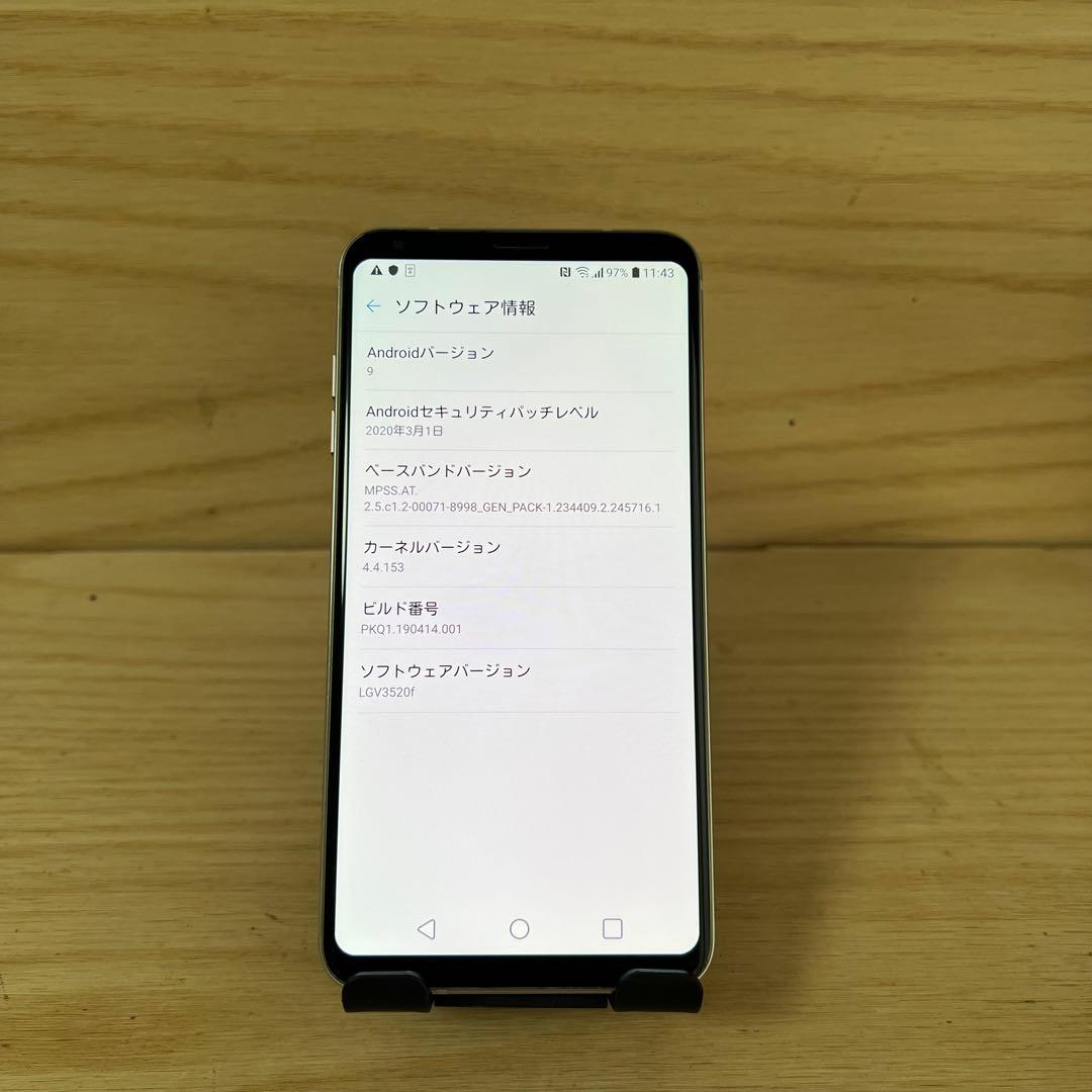 LG isai V30+ LGV35 本体 G50