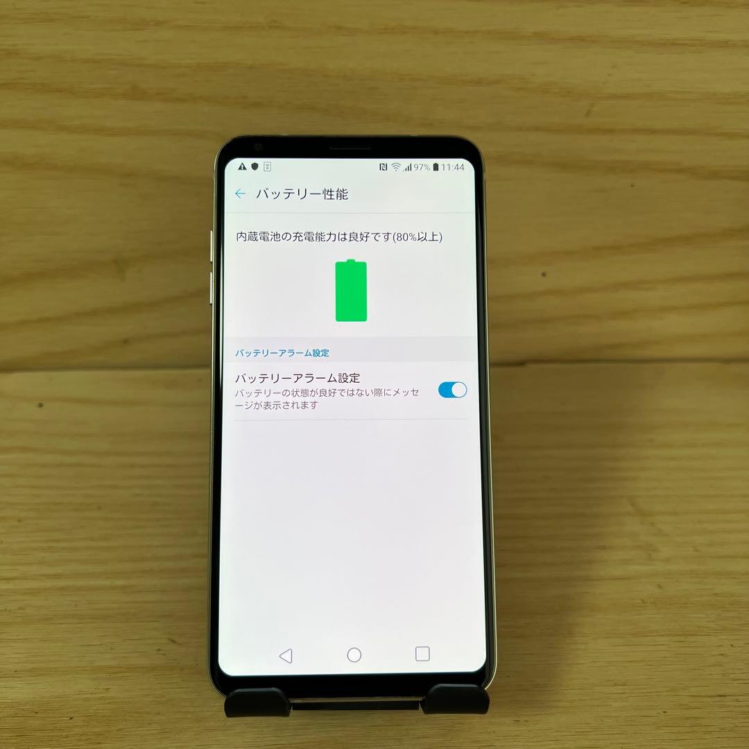LG isai V30+ LGV35 本体 G50
