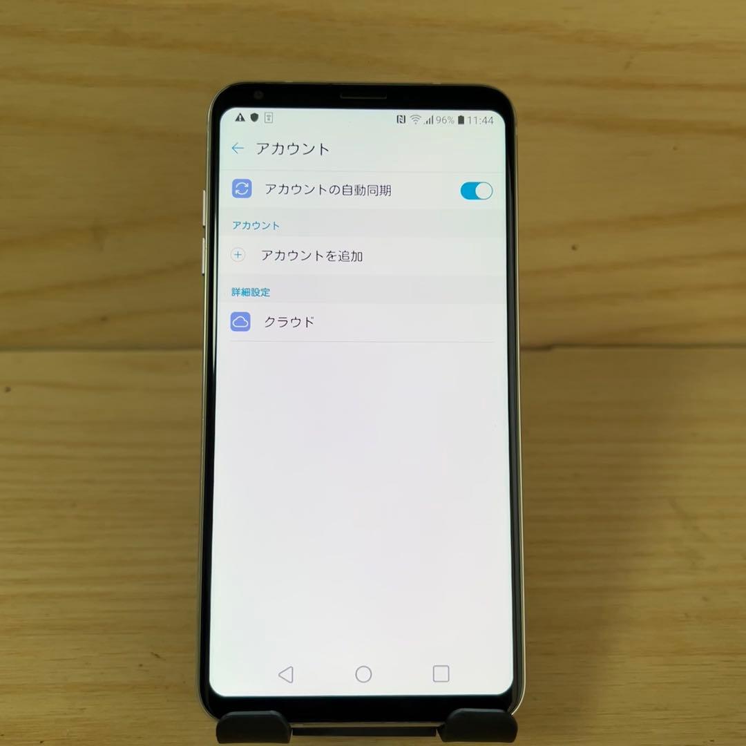 LG isai V30+ LGV35 本体 G50