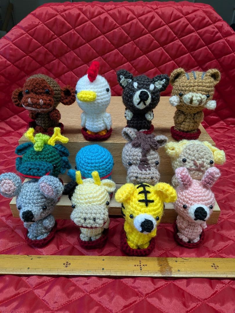 あみぐるみ 十二支