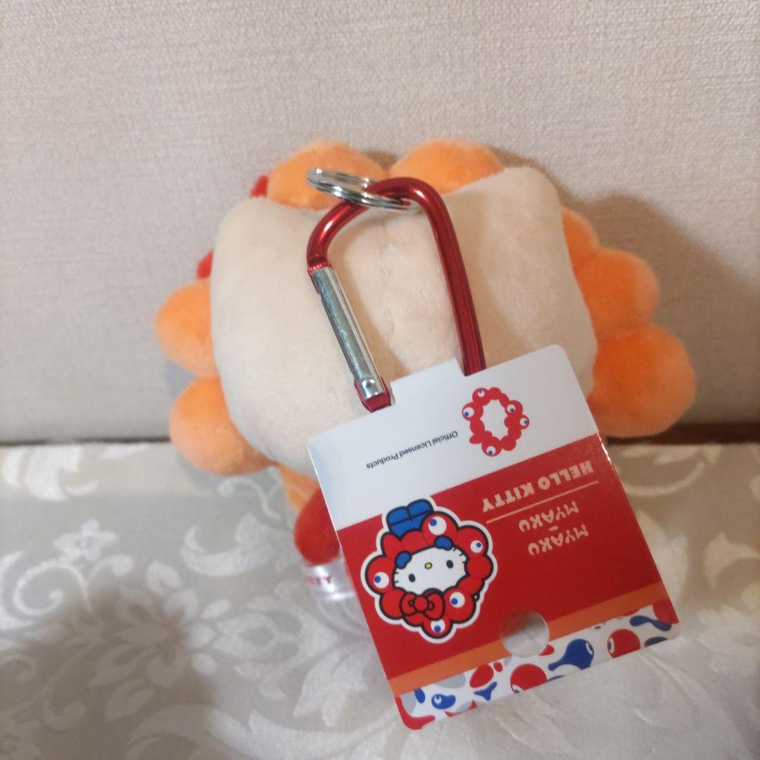 推しカラー サンリオミャクミャク キティBC カラビナ 万博