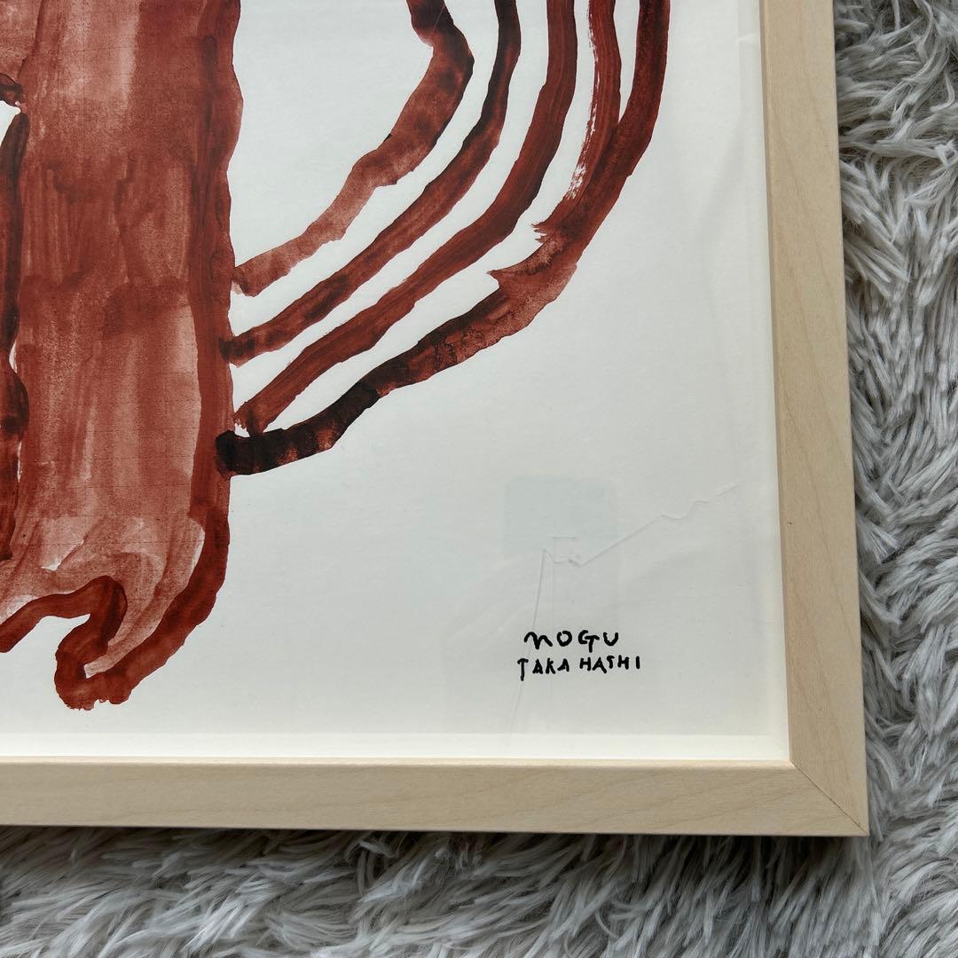 モグ・タカハシ「SQUIRREL」 #Fine Little Day