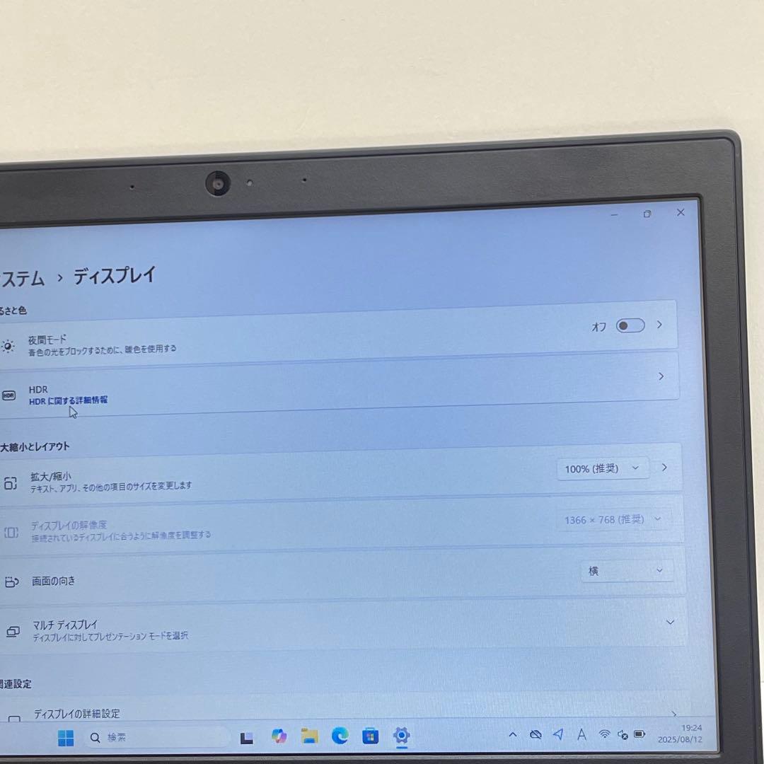 #100 レノボ Thinkpad L390 i5-8265U 8GB 256G