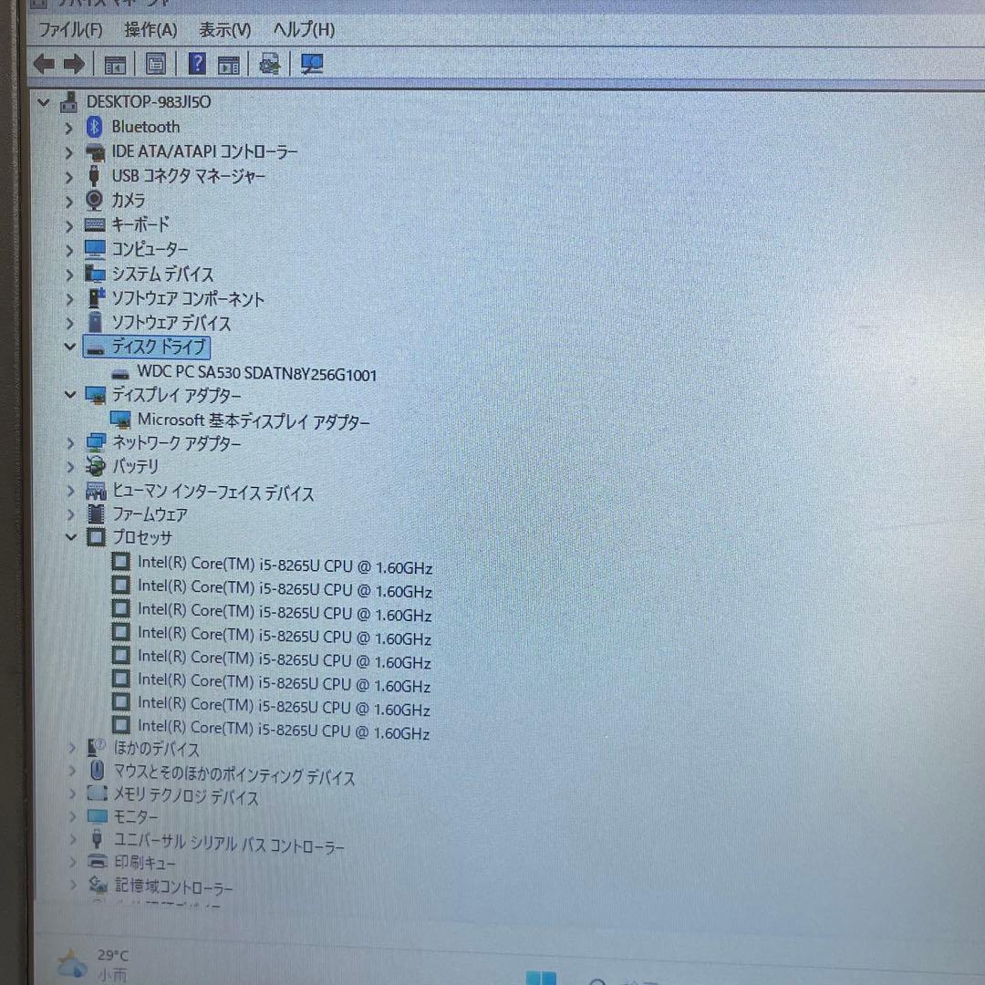 #100 レノボ Thinkpad L390 i5-8265U 8GB 256G