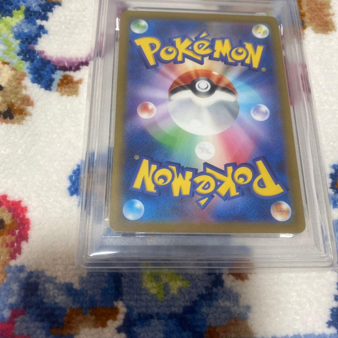 ポケモンカード　コイキングAR psa10
