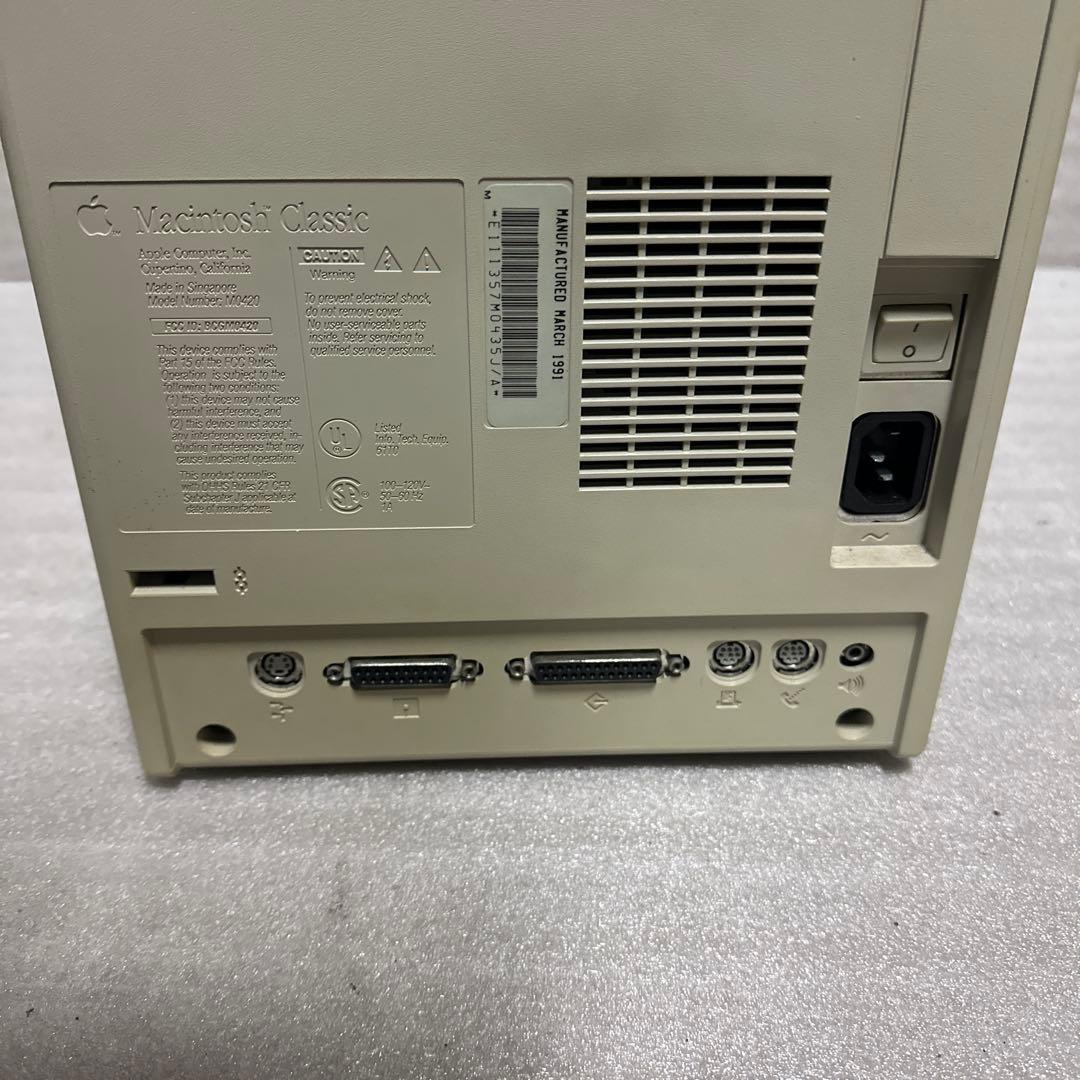 美品Macintosh Classic ディスプレイ本体