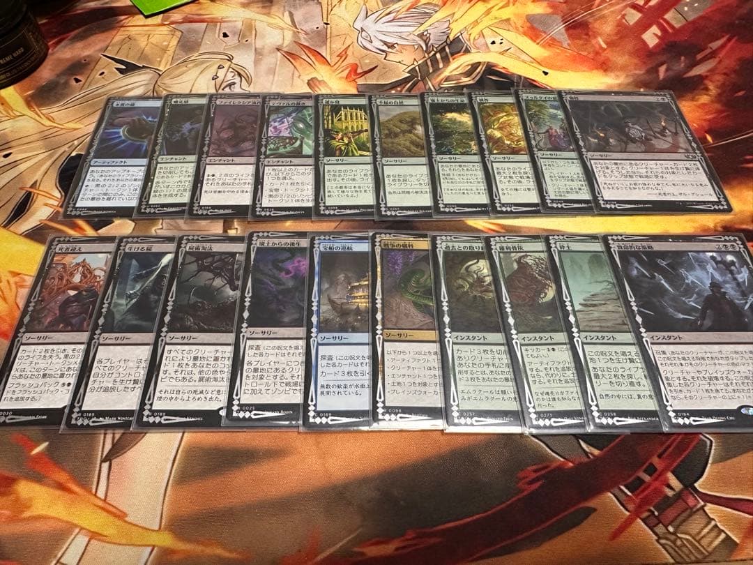 MTG 甦りしスゥルタイ　デッキ