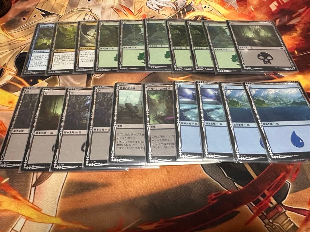 MTG 甦りしスゥルタイ　デッキ