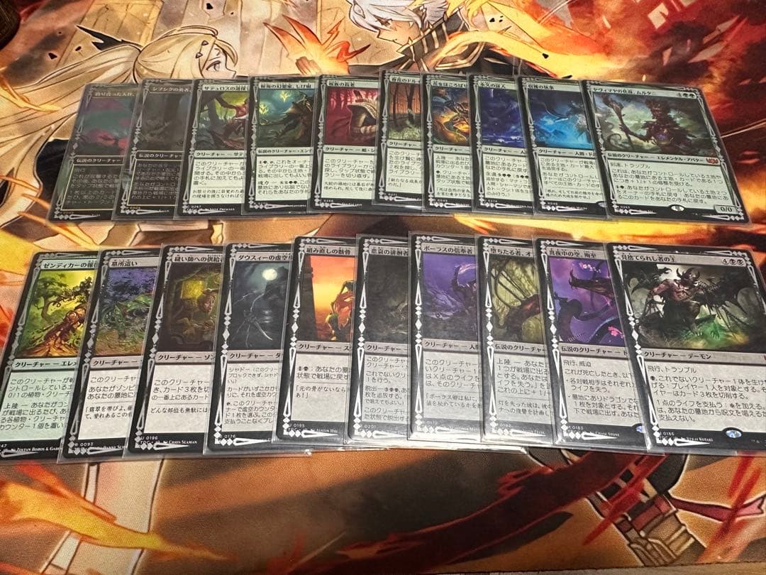 MTG 甦りしスゥルタイ　デッキ