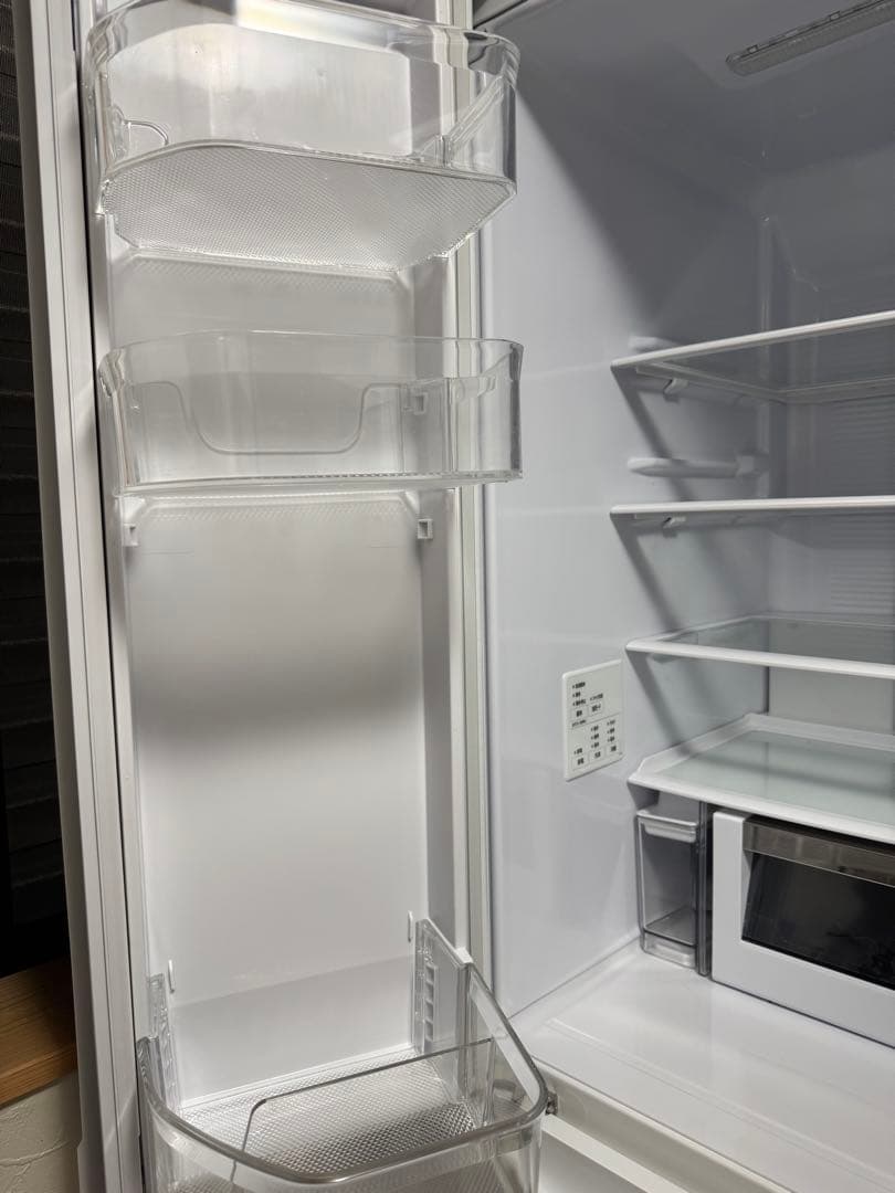 HITACHI 日立冷凍冷蔵庫 2024年製