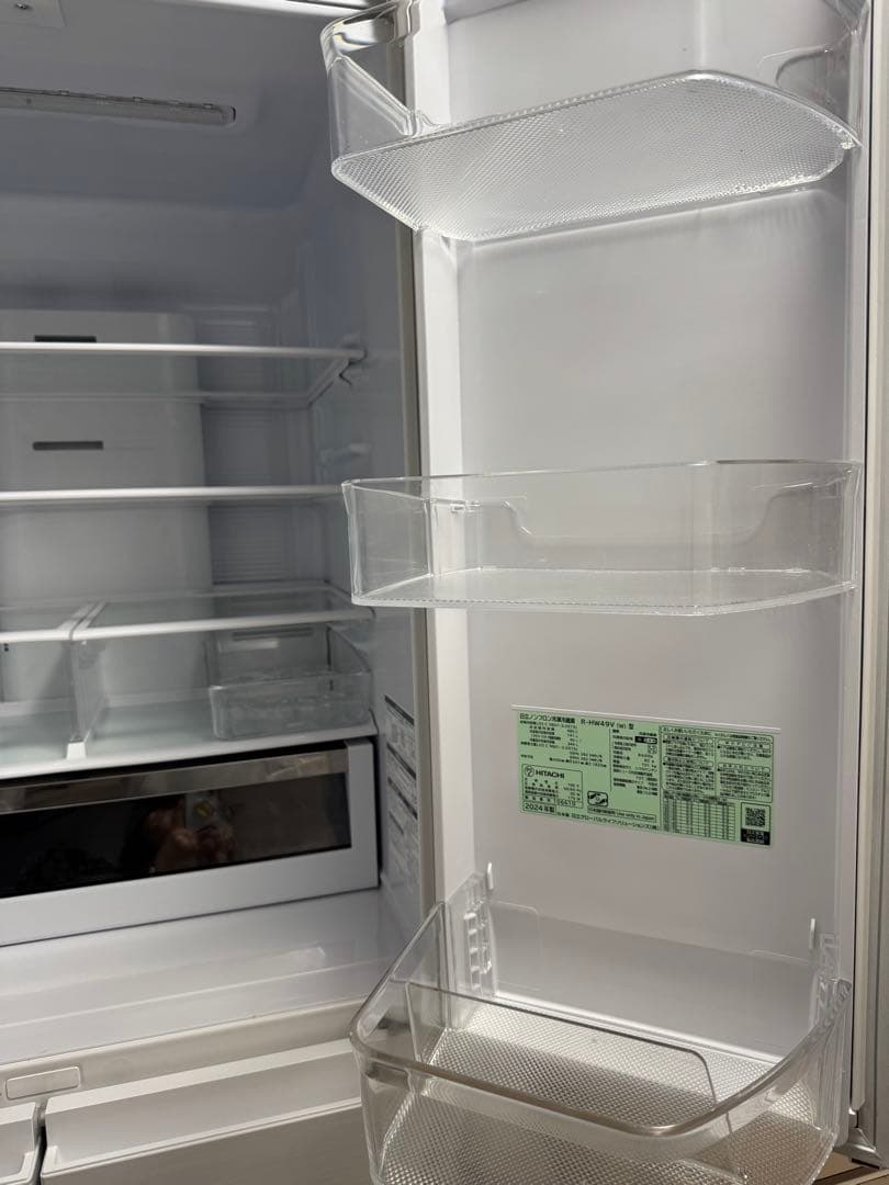 HITACHI 日立冷凍冷蔵庫 2024年製