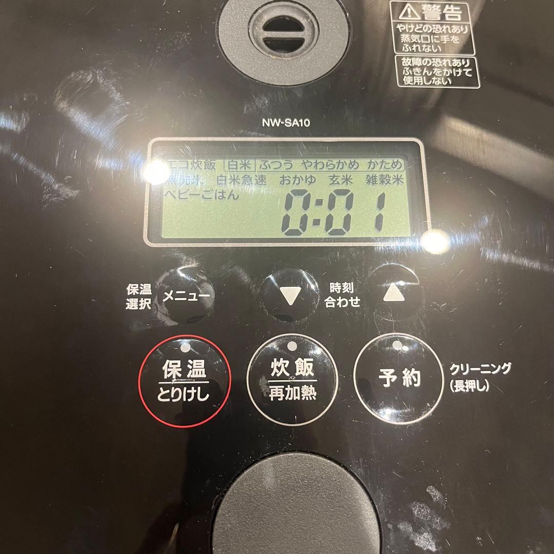 象印 stan スタン 炊飯器 ブラック 5.5号炊き NW-SA10-BA