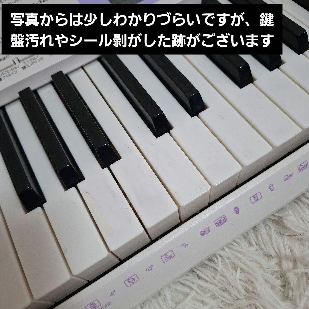 【送料無料】CASIO カシオ 光ナビゲーションキーボード LK-122