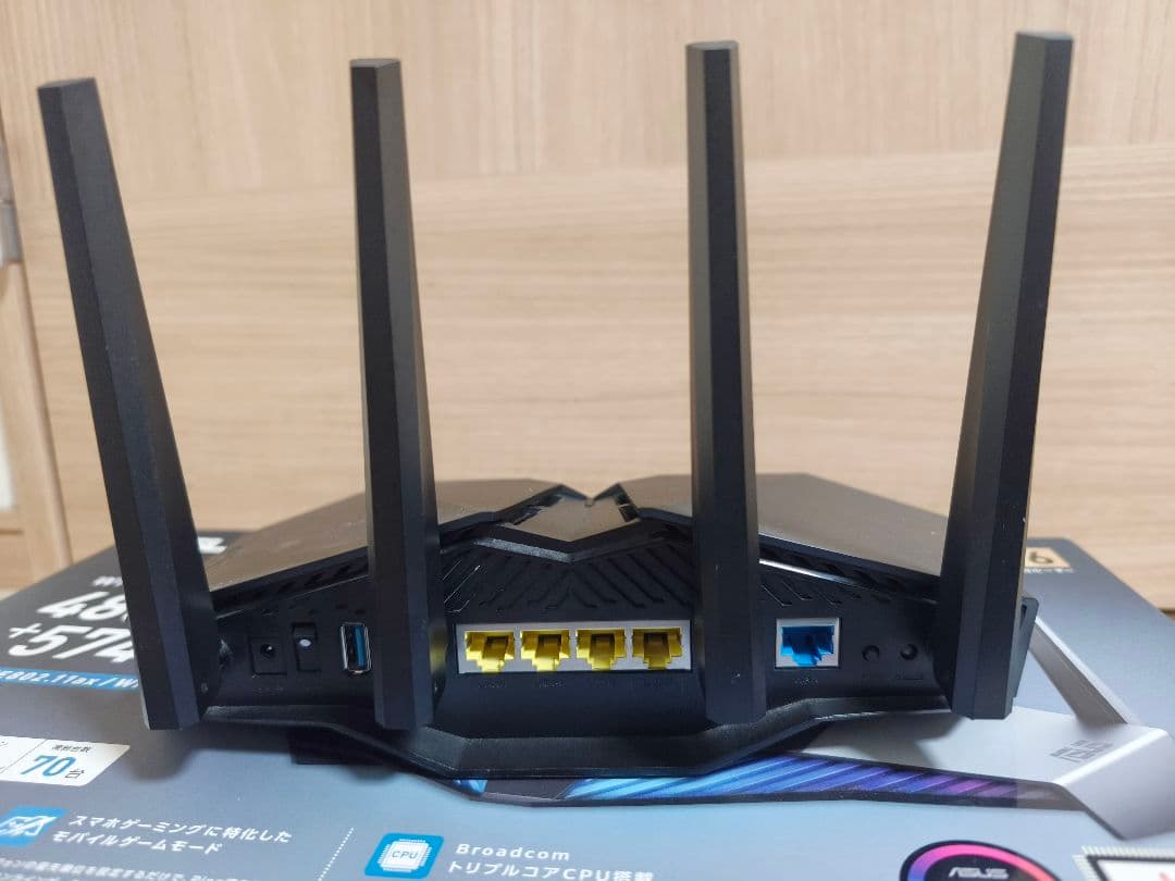 ASUS RT-AX82U WiFi-6 ゲーミングルーター