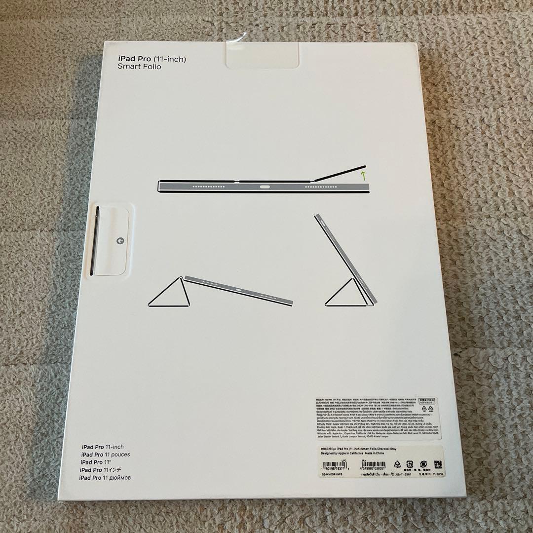 【新品】アップル純正 iPad Pro smart folioチャコールグレイ