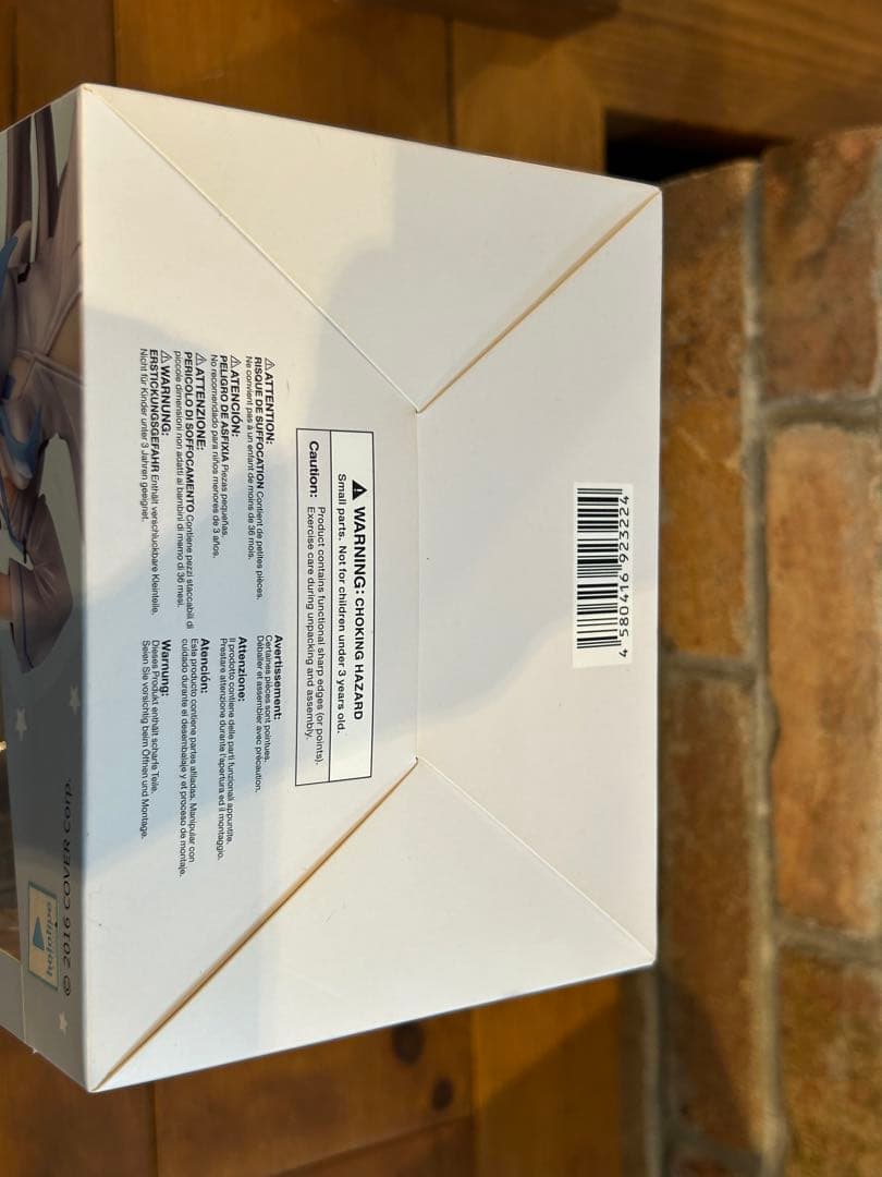 未開封　ホロライブ 白上フブキ 2019年夏イベントver. 1/7フィギュア