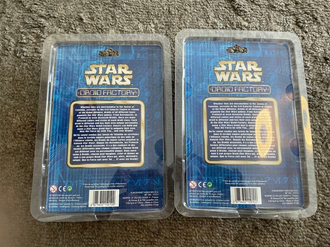 《ディズニーランドパリ》　R2D2 カスタムフィギュア