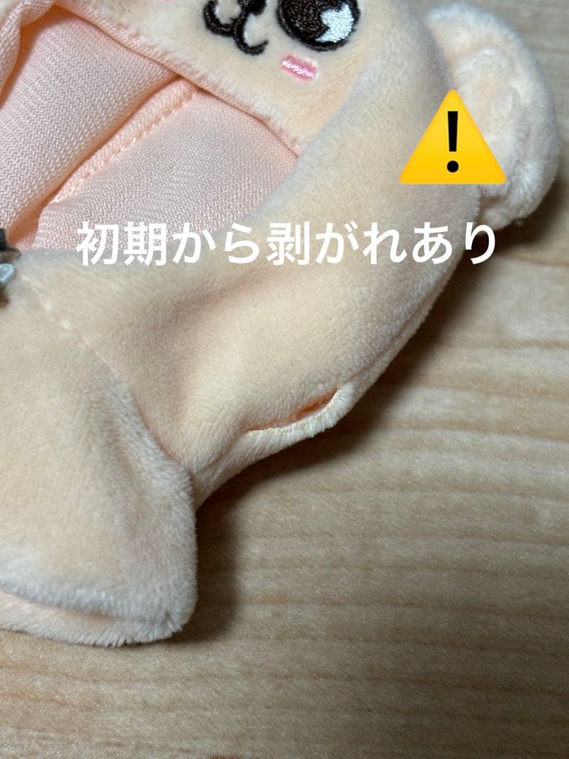 straykids スキズ スンミン うちわ アクセサリー まとめ売り