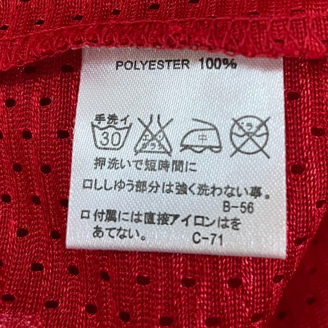 ☆レア☆スラムダンク　4番 赤木剛憲 ゴリ　湘北ユニフォーム　Lサイズ