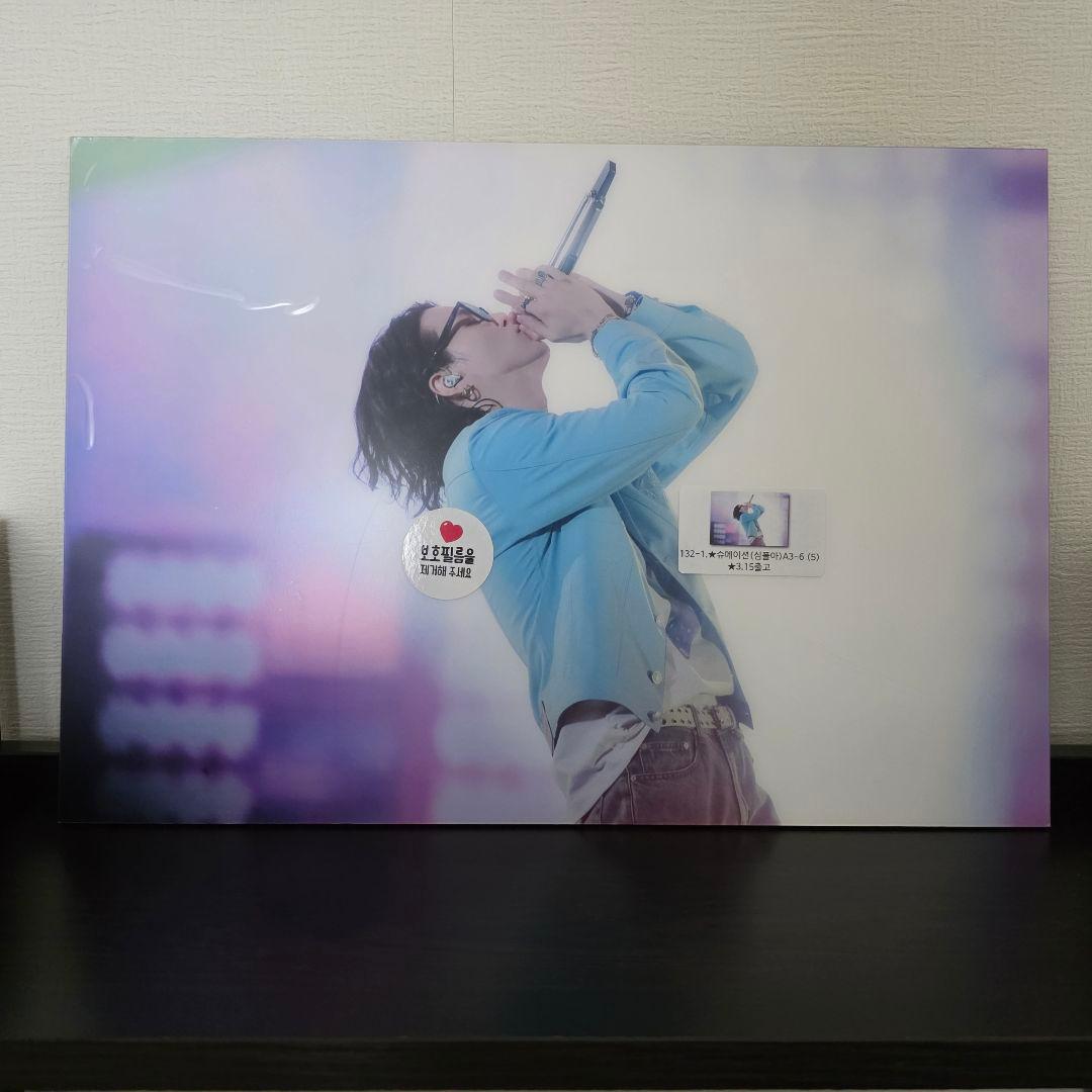 BTS SUGA ユンギ マスタニム アクリルフレーム 額縁 A3サイズ