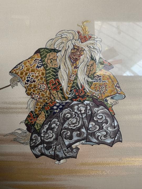 西陣手織唐錦　小鍛冶